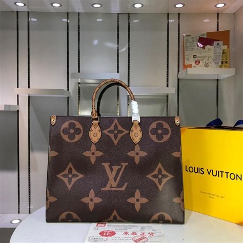 Cheap Louis Vuitton Bags from DHGate .